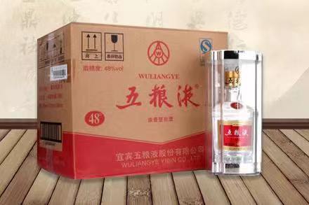 崇川老酒回收